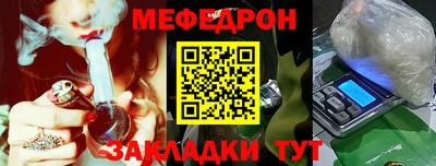 кокаин премиум Канаш