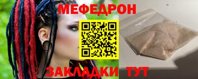 кокаин премиум Канаш