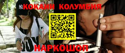 Альфа ПВП Кимры