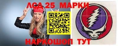 мефедрон VHQ Кандалакша