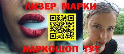 амф Камышлов