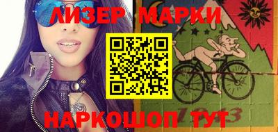 амф Камышлов