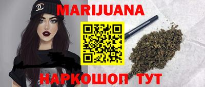 мефедрон VHQ Кандалакша
