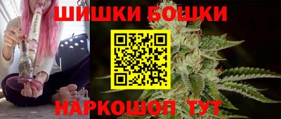 мефедрон VHQ Кандалакша