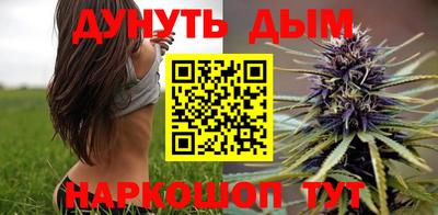 амф Камышлов