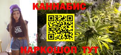 кокаин премиум Канаш