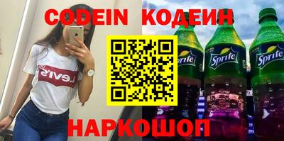 амф Камышлов