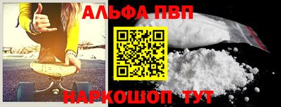 мяу мяу мука Кинель