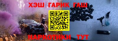 мефедрон VHQ Кандалакша