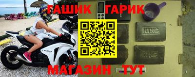 амф Камышлов