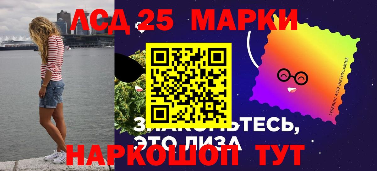 Гашиш  Бошки Шишки  МЕТАДОН  APVP СК кристаллы  МАРИХУАНА  Вход с VPN  COCAIN  Экстази  Кыштым  МЕФ кристаллы 