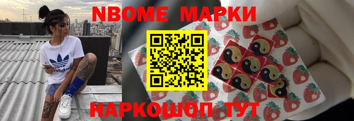 кракен рабочий сайт  Вход с VPN  LSD-25 экстази  Кыштым  ЛСД экстази кислота 